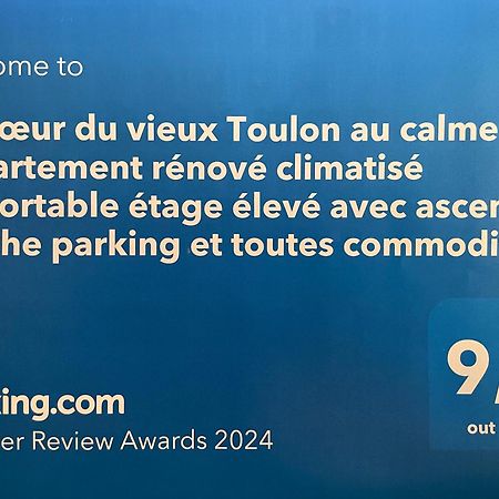 Au Coeur Du Vieux Toulon Au Calme Appartement Renove Climatise Confortable Etage Eleve Avec Ascenseur Proche Parking Et Toutes Commodites Exteriör bild
